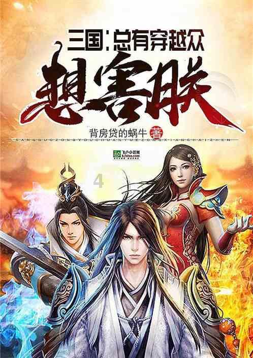 【创意手工】龙年圆形毛线胸针挂件新年喜庆吉祥手工钩织